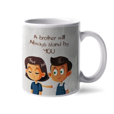 Printed Ceramic Coffee Mug for Gifts Brother Sister On Raksha Bandhan 350ml