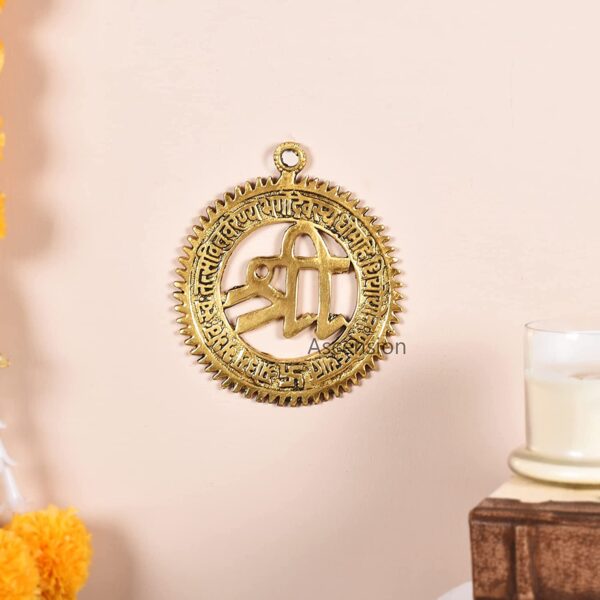 shree with Gayatri Mantra Wall Hanging Showpiece gayatri mantra for pooja room home decoration wall hanging decor items wall gayatri mantra showpiece vastu gayatri mantra for home metal statues