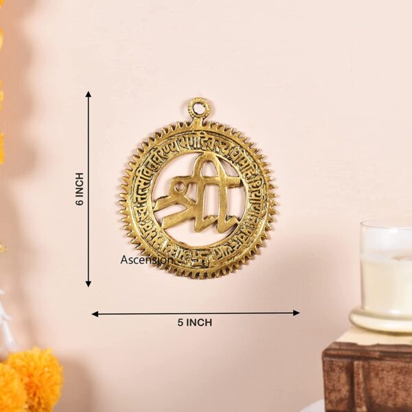 shree with Gayatri Mantra Wall Hanging Showpiece gayatri mantra for pooja room home decoration wall hanging decor items wall gayatri mantra showpiece vastu gayatri mantra for home metal statues