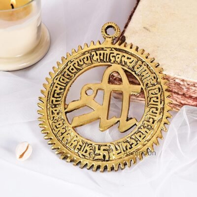 shree with Gayatri Mantra Wall Hanging Showpiece gayatri mantra for pooja room home decoration wall hanging decor items wall gayatri mantra showpiece vastu gayatri mantra for home metal statues