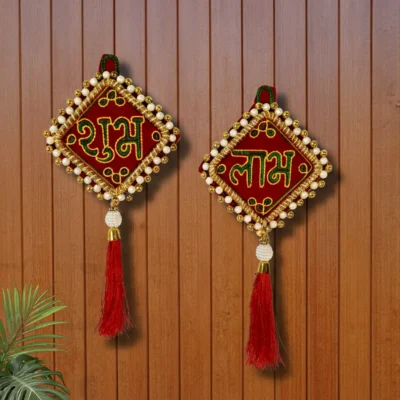 Ascension Design Subh Labh Tradiational Art Handmade Door Bandarwal Toran for Home Decor Hangings. Decoration Auspicious Entrance & Pooja Room for Diwali Weeding Housewarming & Good Luck(Golden)