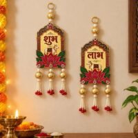 Shubh Labh cow and lotus wall hanging with pearl beads and decorative tassels for Diwali and pooja decoration